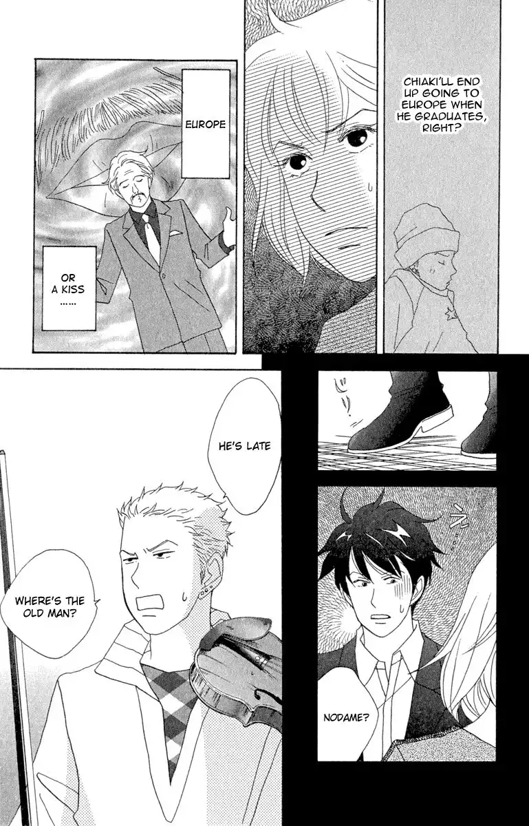 Nodame Cantabile Chapter 11 23